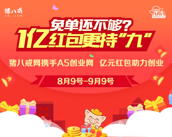 李楷灿 仁川机场